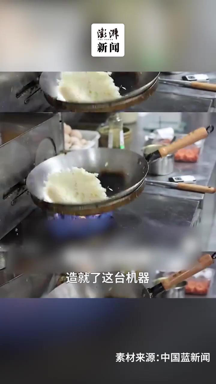 “懒”出新高度!餐馆老板自制炒饭机解放双手