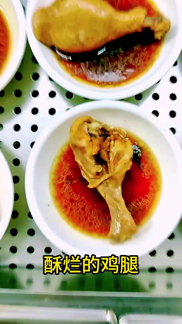 食堂饭菜
