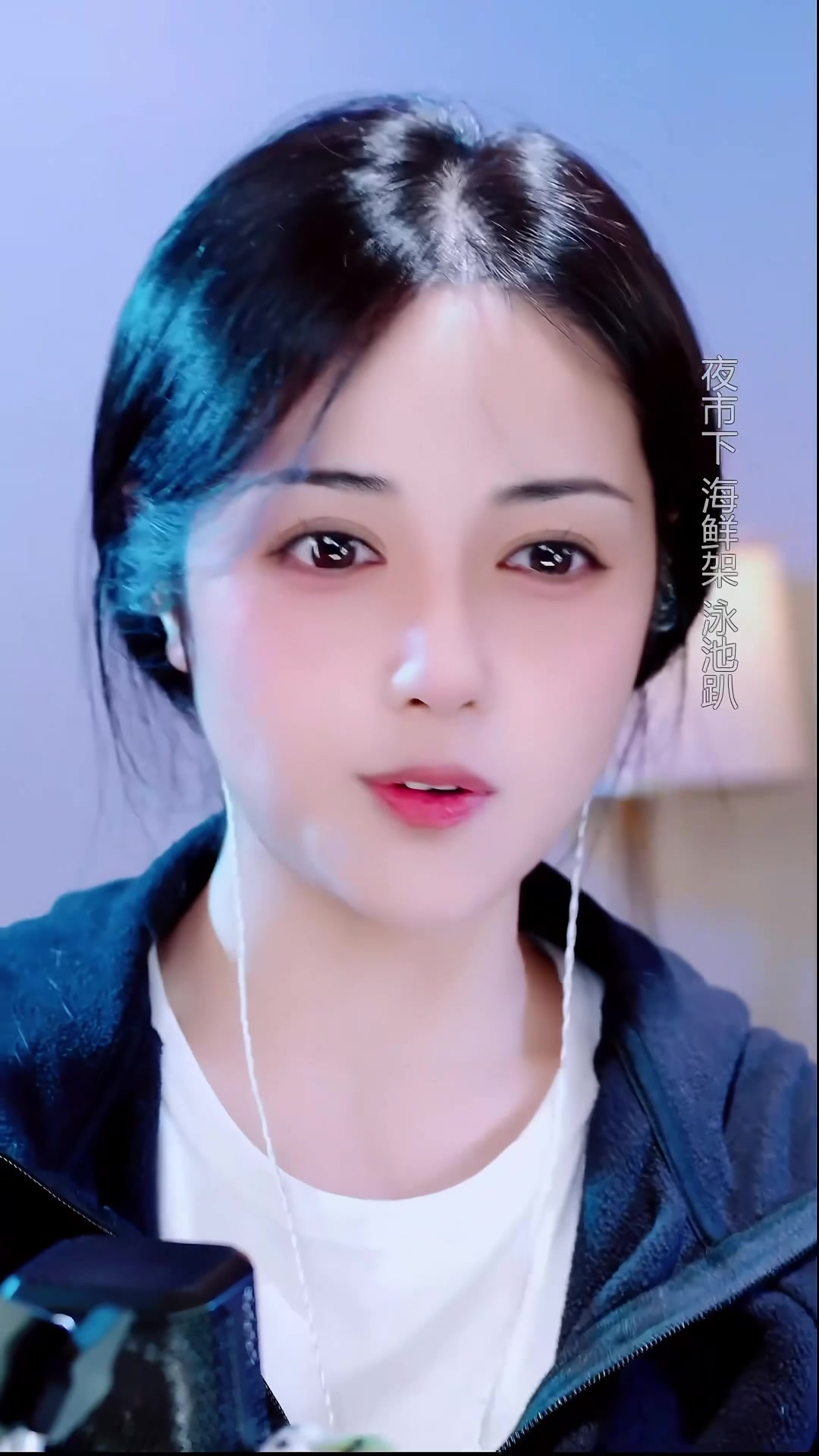 咖喱咖喱 一首旋律轻快且富有节奏感的歌曲。