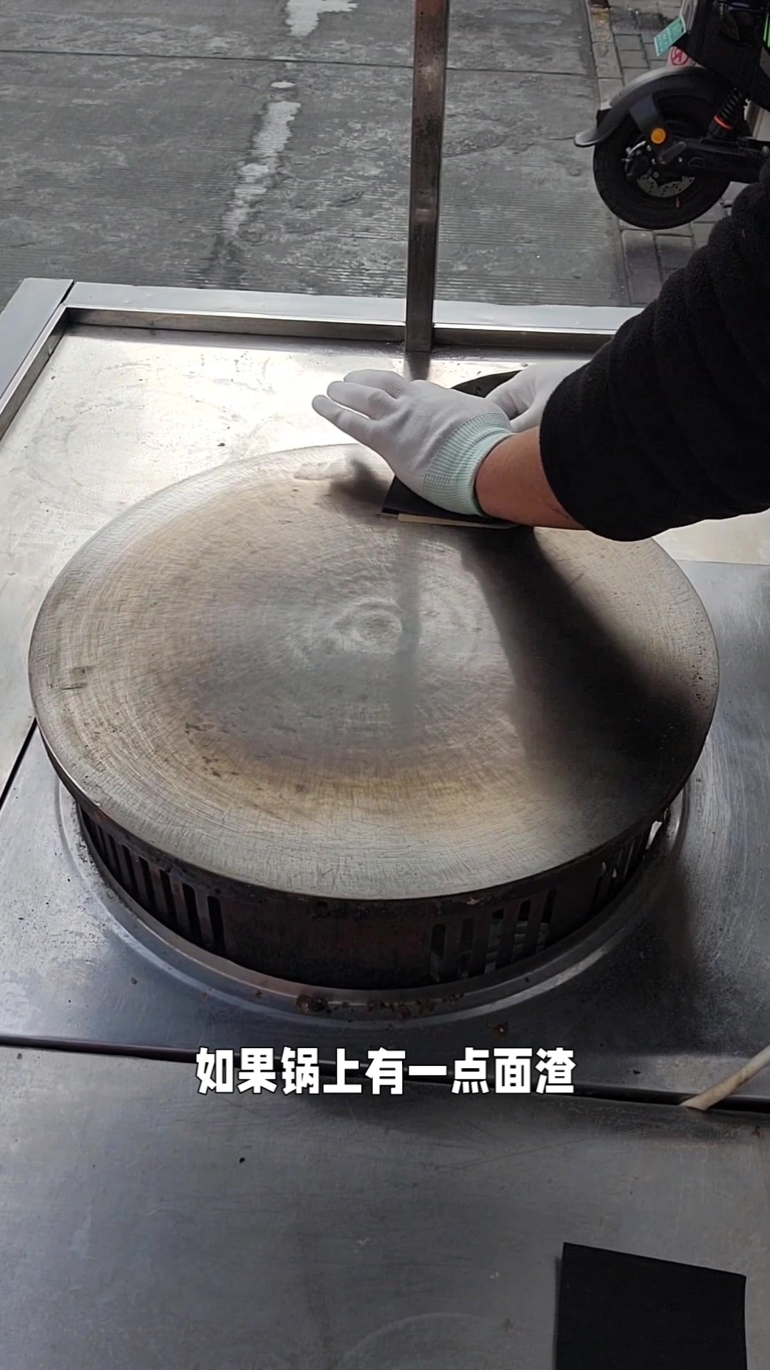 杂粮煎饼炉子清理与保养方法分享