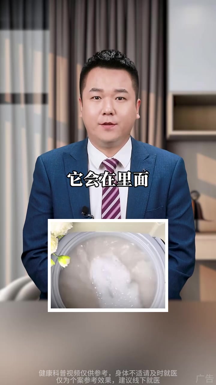 瘙痒、过敏、起鸡皮湿疹、胸前背后还老是长痘,那可不一定是自己的身体问题。连央视都点出,中国