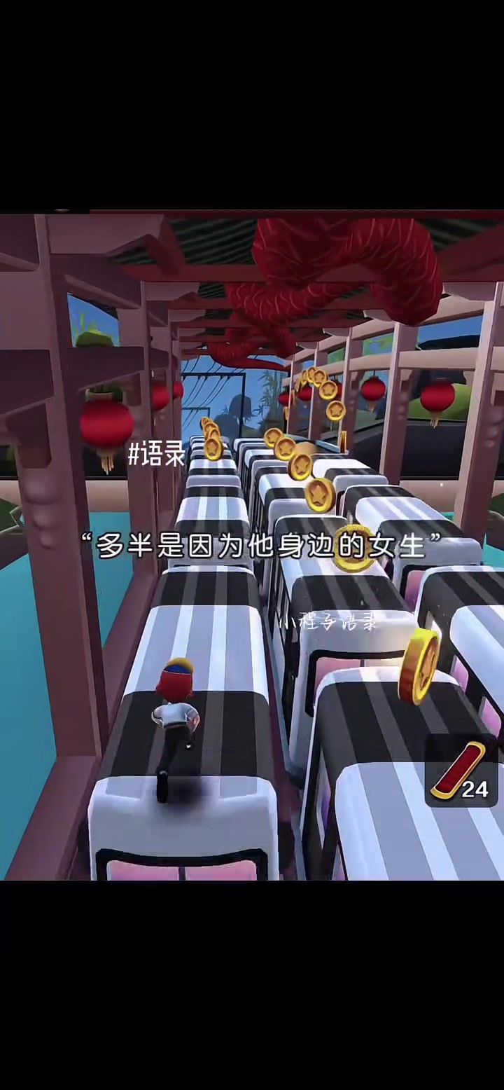 男生突然换头像都是这个原因,无一例外