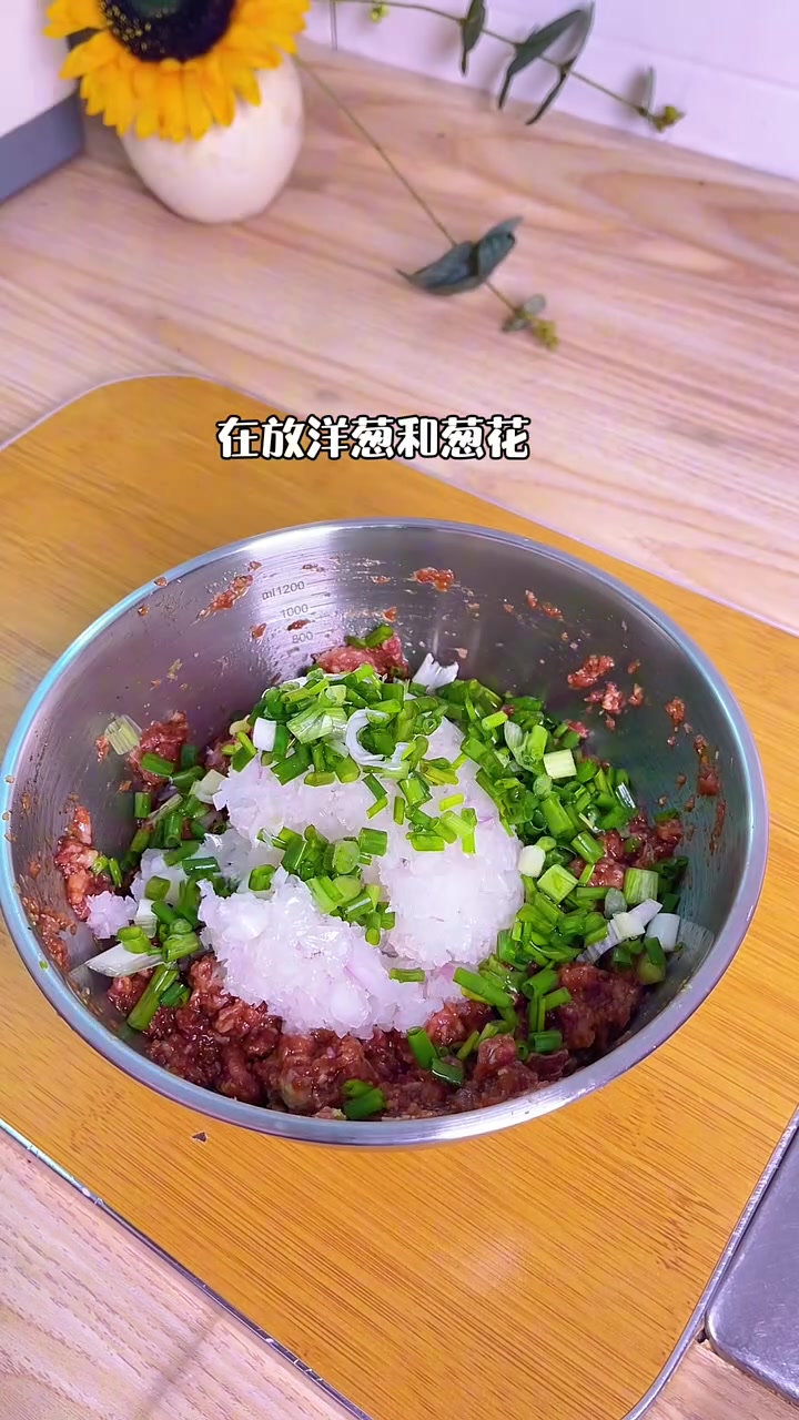 好久没做包子啦|今天给孩子做个牛肉洋葱小笼包 不用揉面擀皮也能做成功的小包子来啦!适合新手
