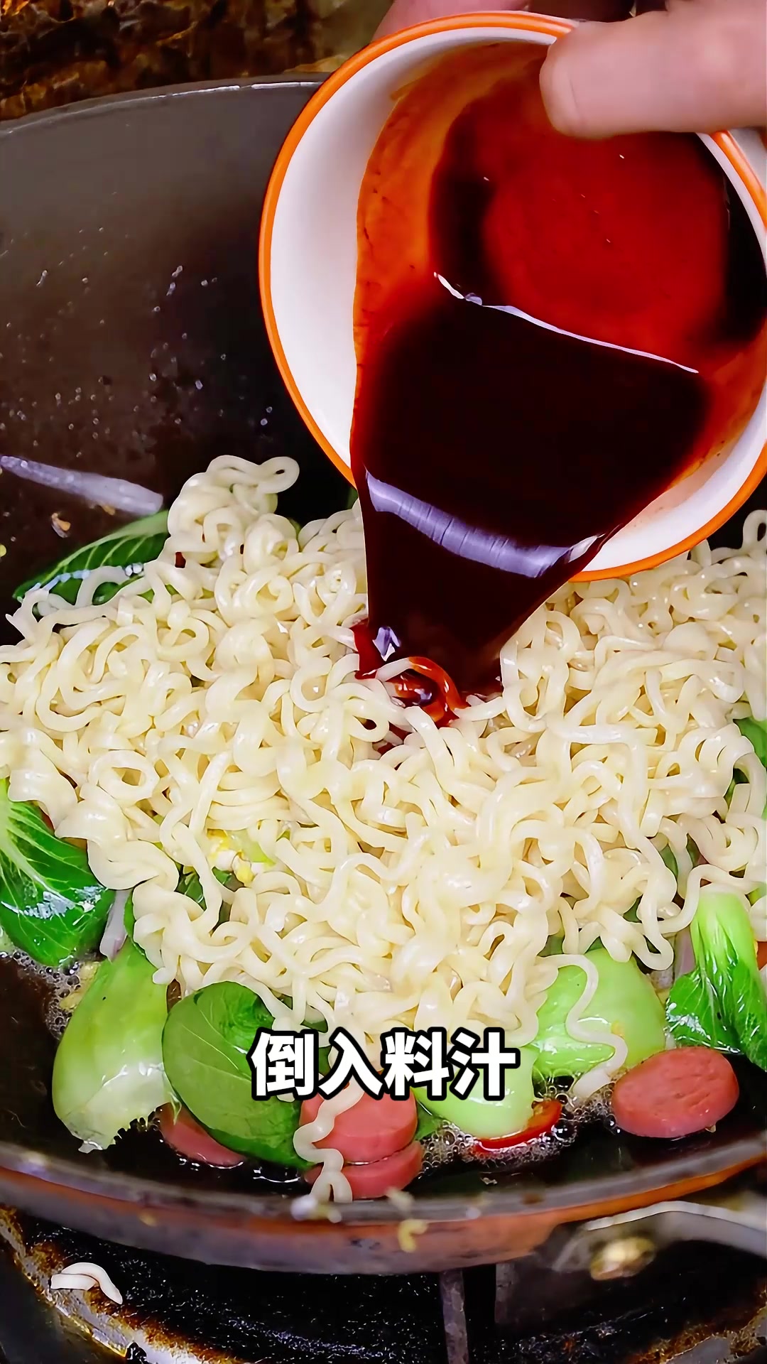 炒火鸡面的家常做法
