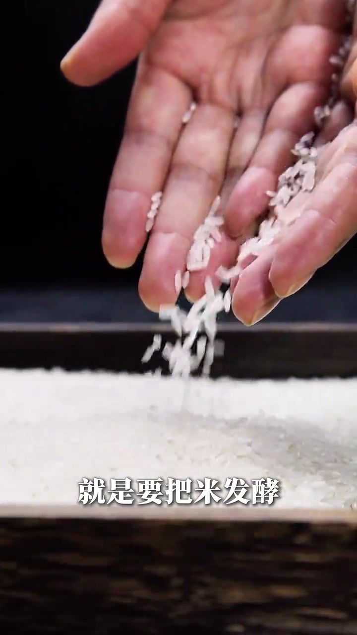 一年只做4个月,年糕界“天花板”凭啥实现一个亿小目标?