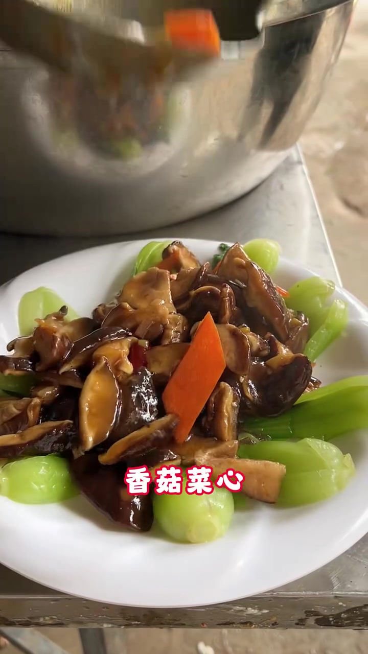今天来到平城乡做300文的结婚喜宴,看看菜品怎么样?
