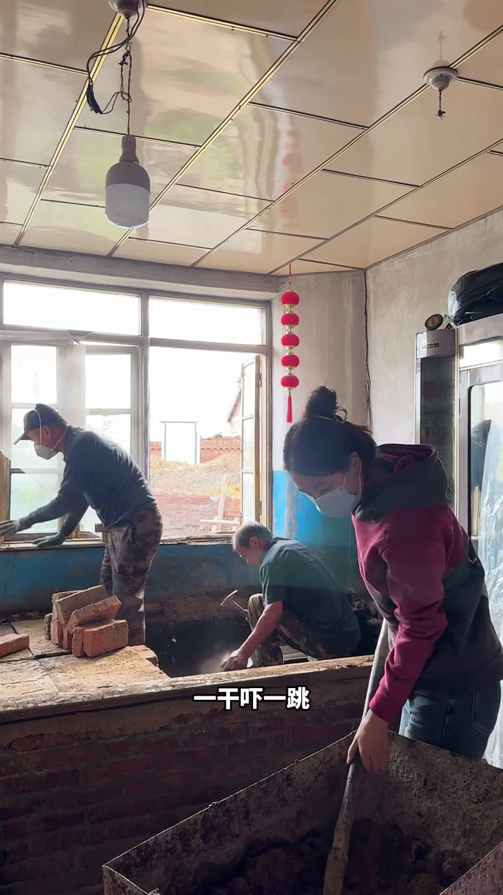 东北农村接着盘火炕