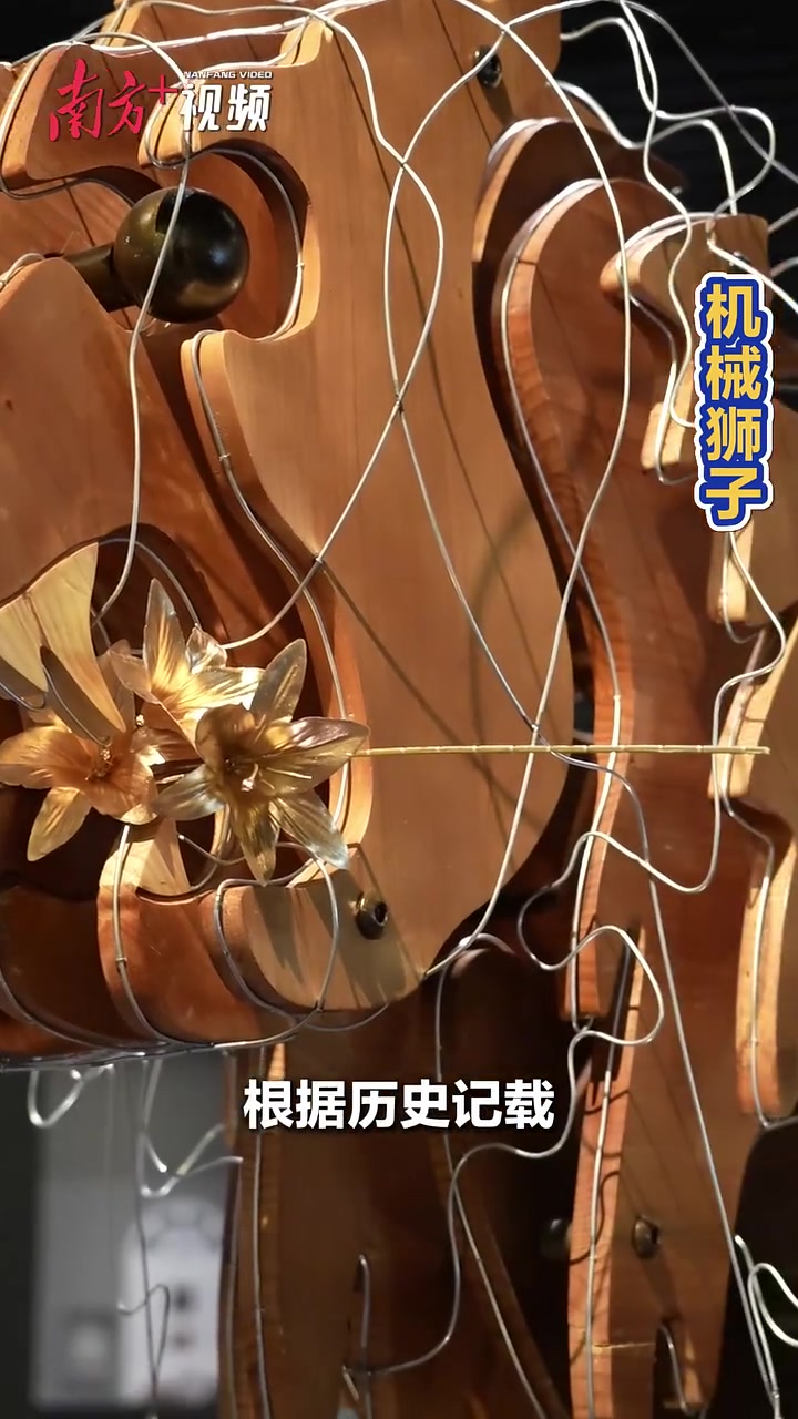 达·芬奇究竟有多“奇”?广州艺博院发布“新作”了