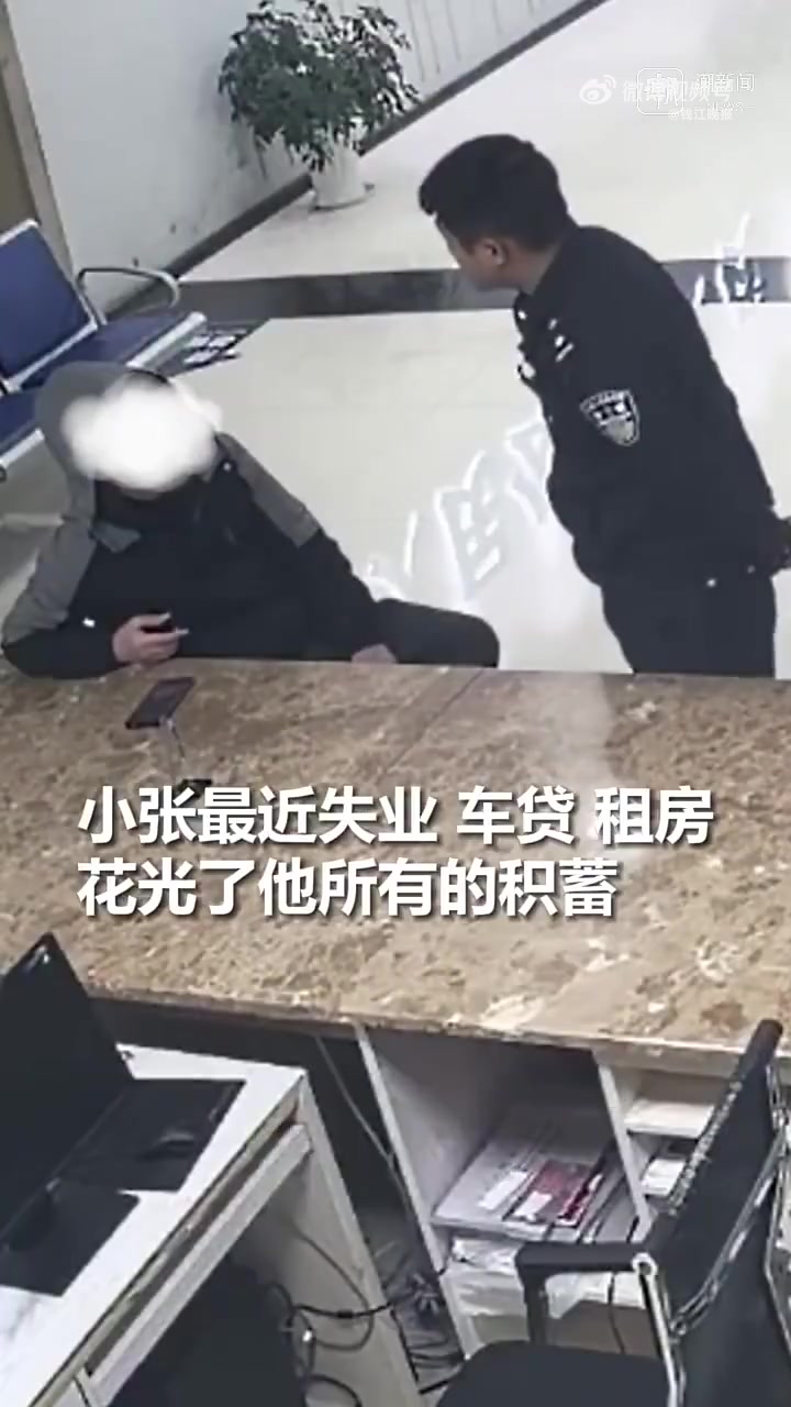 「“我走投无路了!“ 中年男子寒夜求助,浙江民警端出“一碗面的温暖“」12月的冬夜,寒风凛