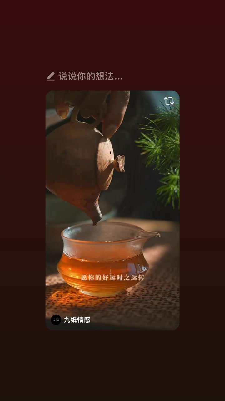 冬至快乐!记得吃一碗热腾腾的饺子吆