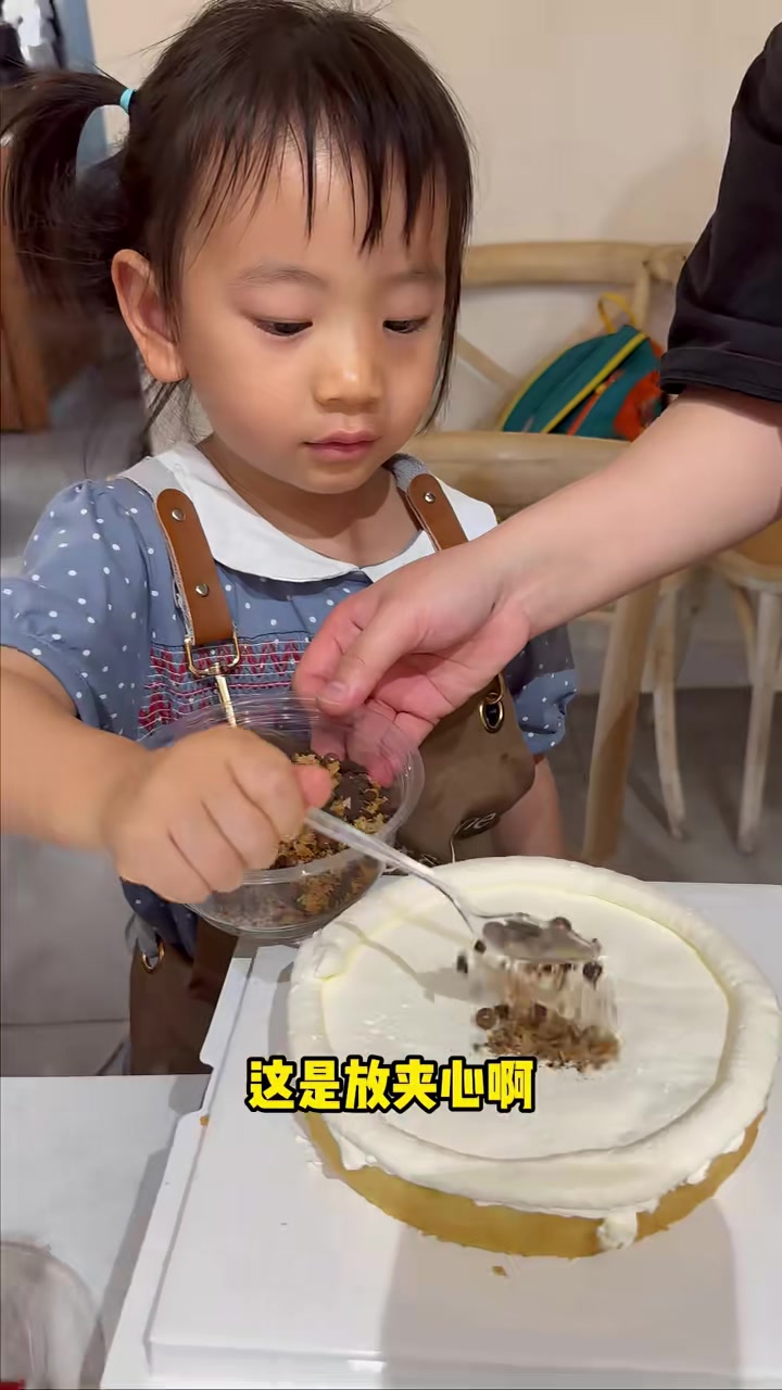 今天是我闺女3周岁生日,带她过一个有纪念意义的生日,自己动手做蛋糕