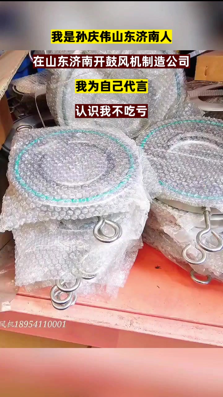 维修进口罗茨泵 吸砂机罗茨泵 蒸汽压缩机
