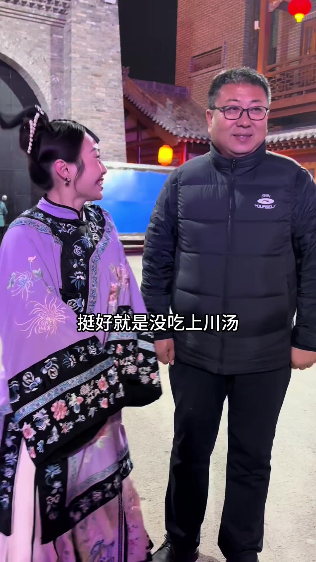 欢迎广东的朋友来到我们司徒小镇,川汤是我们晋城当地特色,我们会尽可能服务好所有游