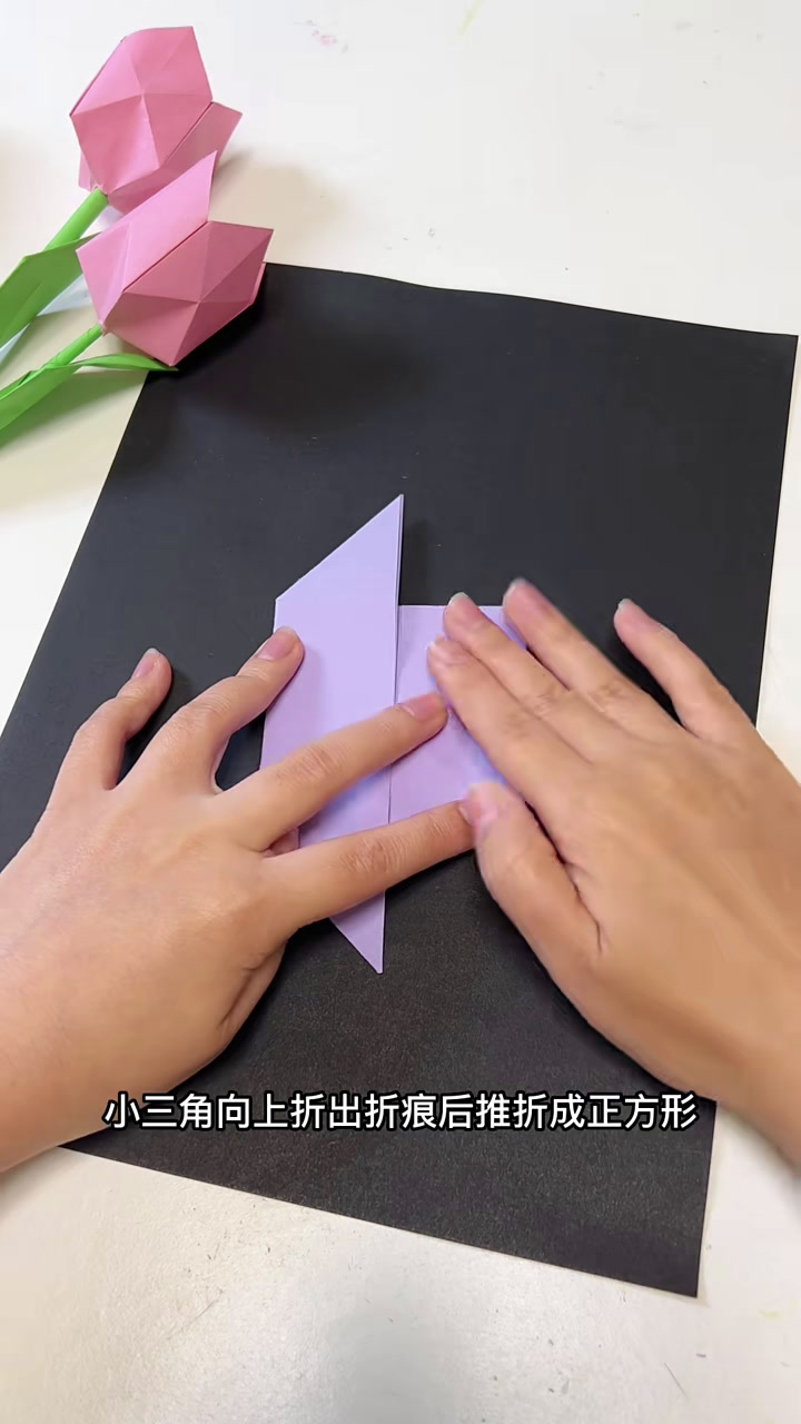 超可爱蛋糕折纸详细教程来喽!过生日的宝贝快来评论区许愿吧