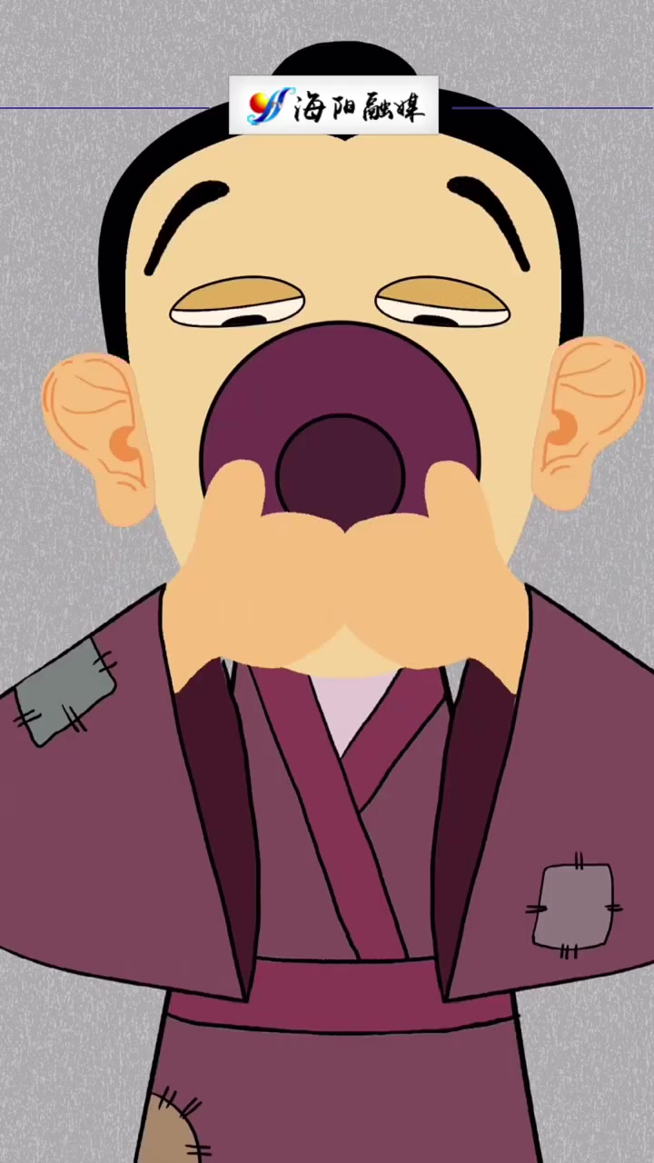 饺子的故事