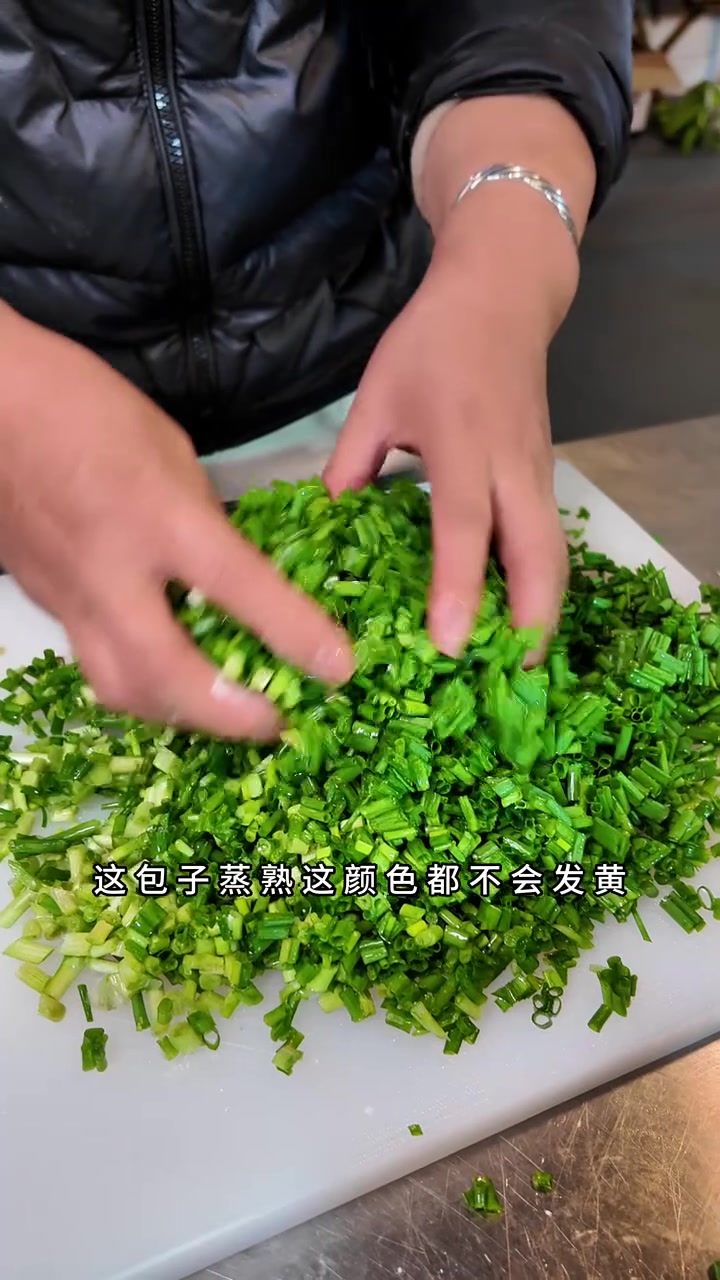 第一次听说秀珍菇,用来包包子吃,没想到这么好吃