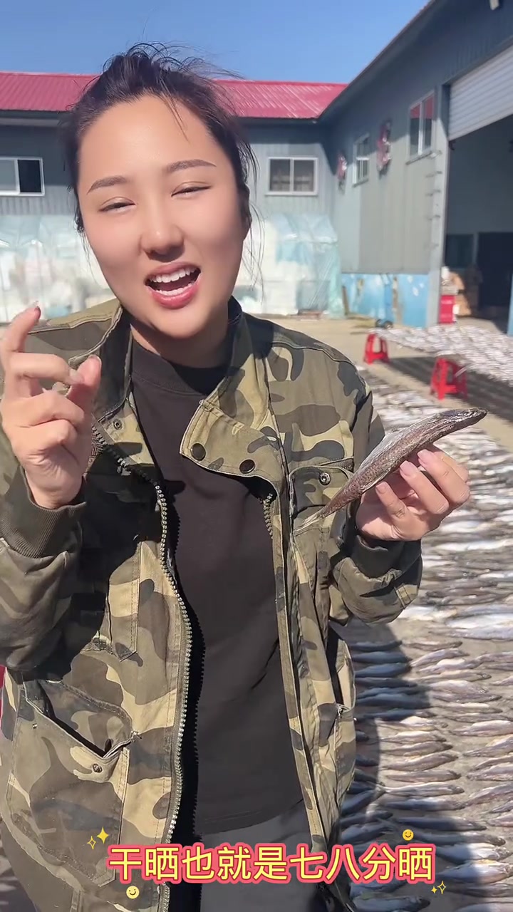 吉林蛟河野生的江鱼,你吃过吗我们家乡独有的特产