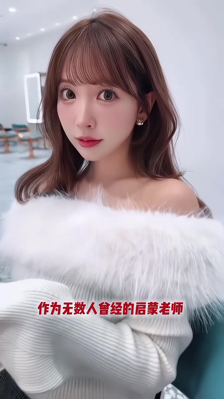 日系甜美女神鬼头桃菜,不仅长相甜美,更是努力上进!