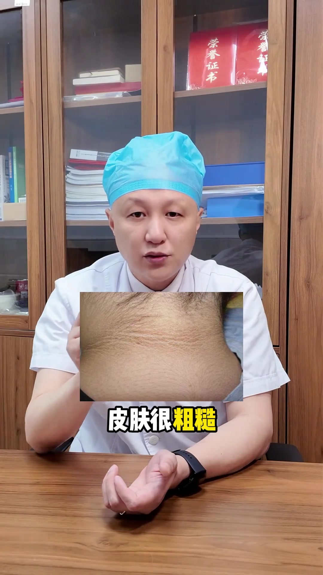 孩子后脖子很脏,洗不干净,可能是病