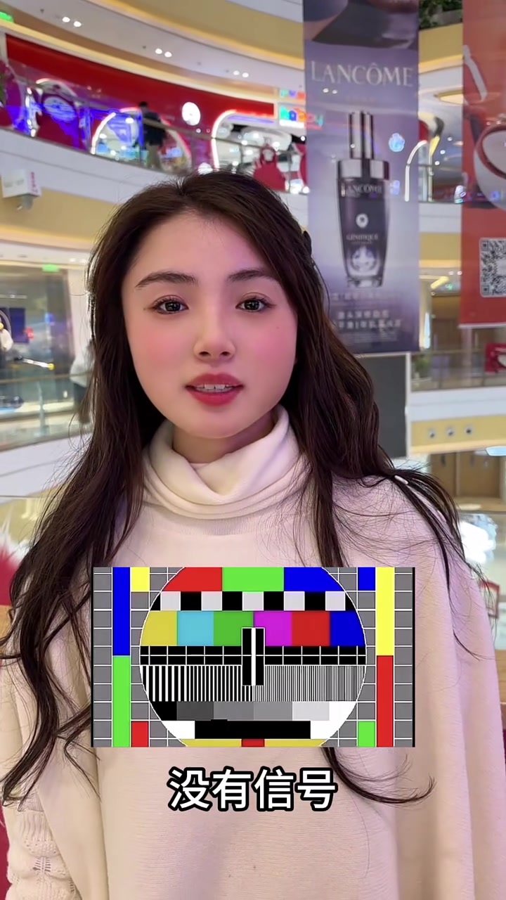 这个图代表什么意思