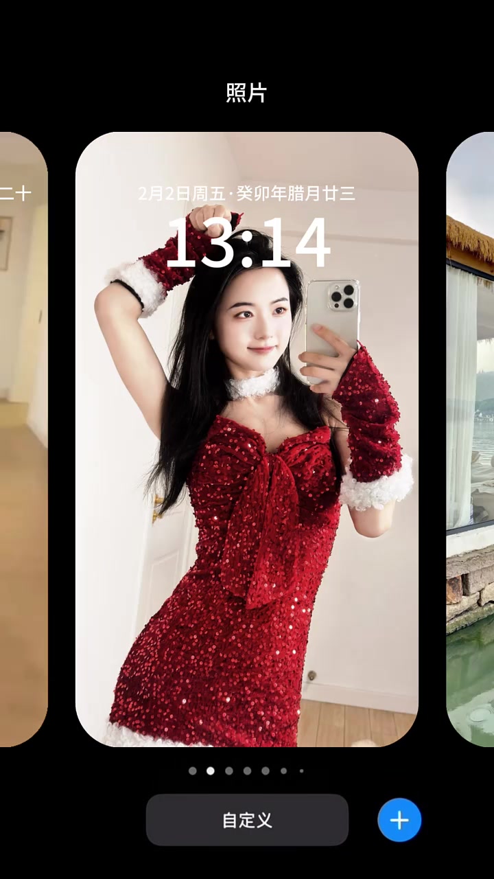 都去减肥!瘦下来以后壁纸全换成自己美照