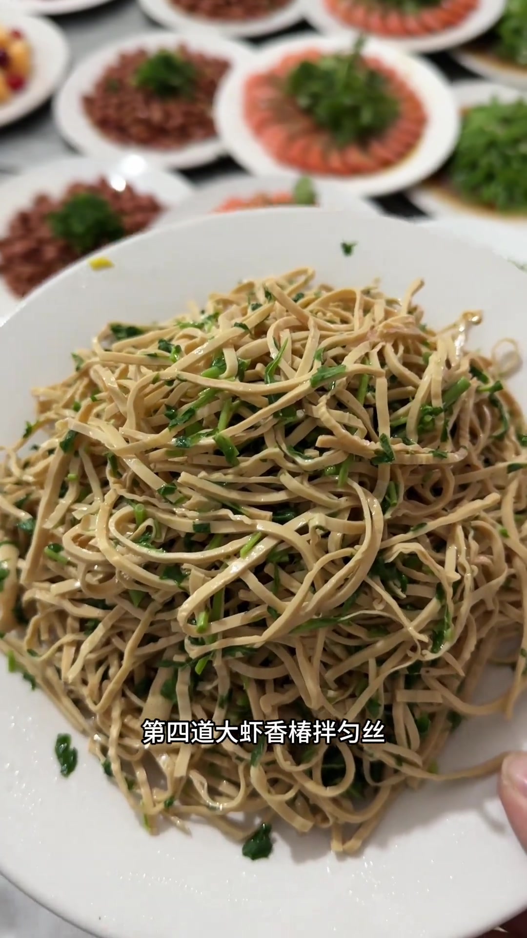 睢宁大席22道,10个凉菜6个小炒4个大件两个汤,美美的!