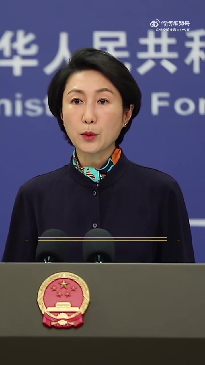 「毛宁:金砖大家庭迎来伙伴国,金砖合作迈上新台阶」“外交部发言人办公室”消息,在12月24