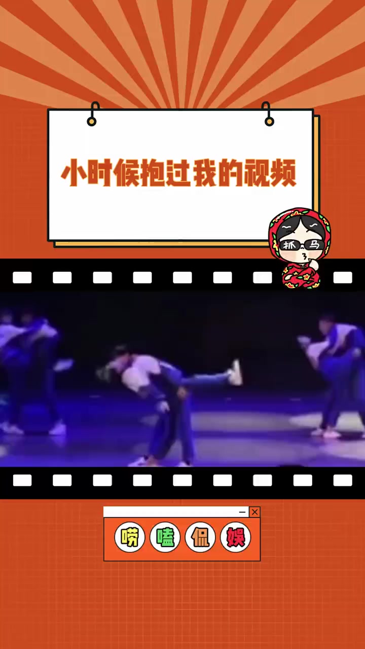 当年还是小小的老子……伪装学渣 原耽 娱你安利