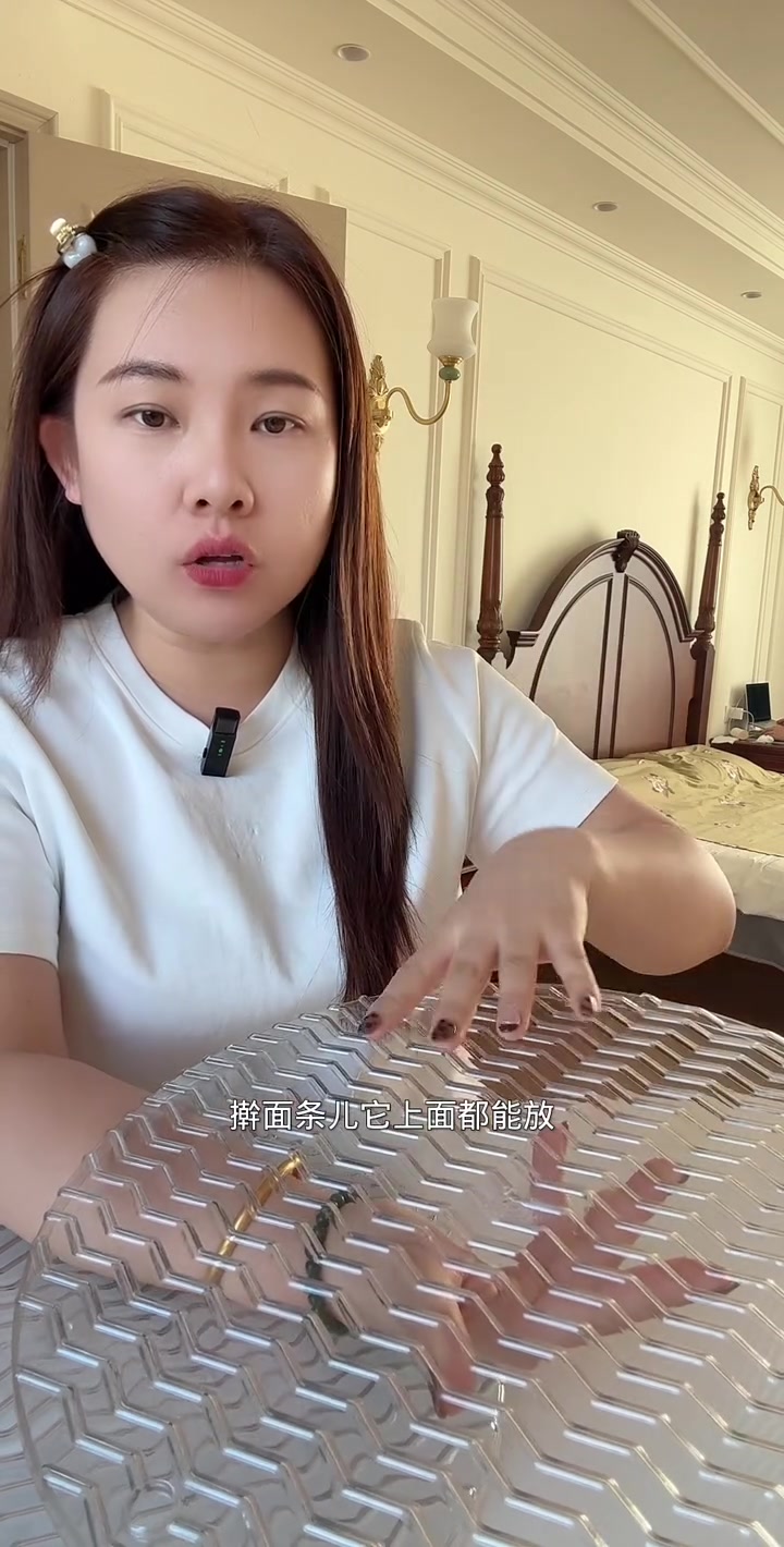 饺子帘
