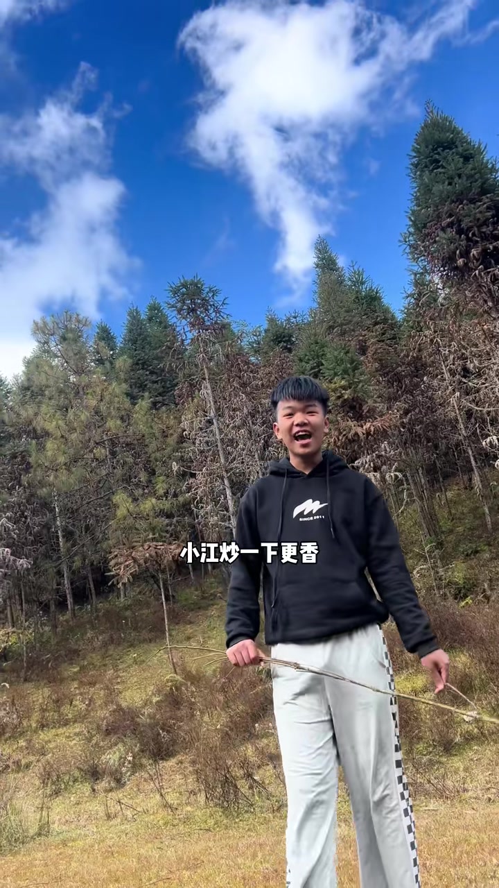 今天来做一道特产傣族砂锅鱼