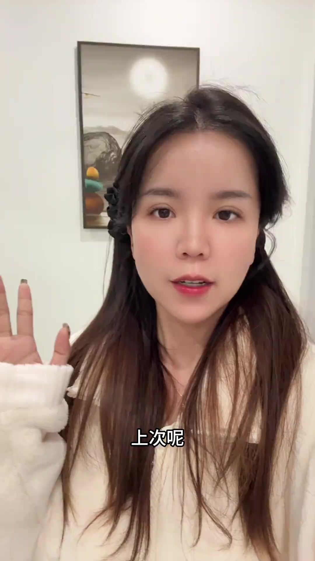这个蒸苹果我替你们试了包有效乌丝蜜日常vlog记录真实生活创作灵感
