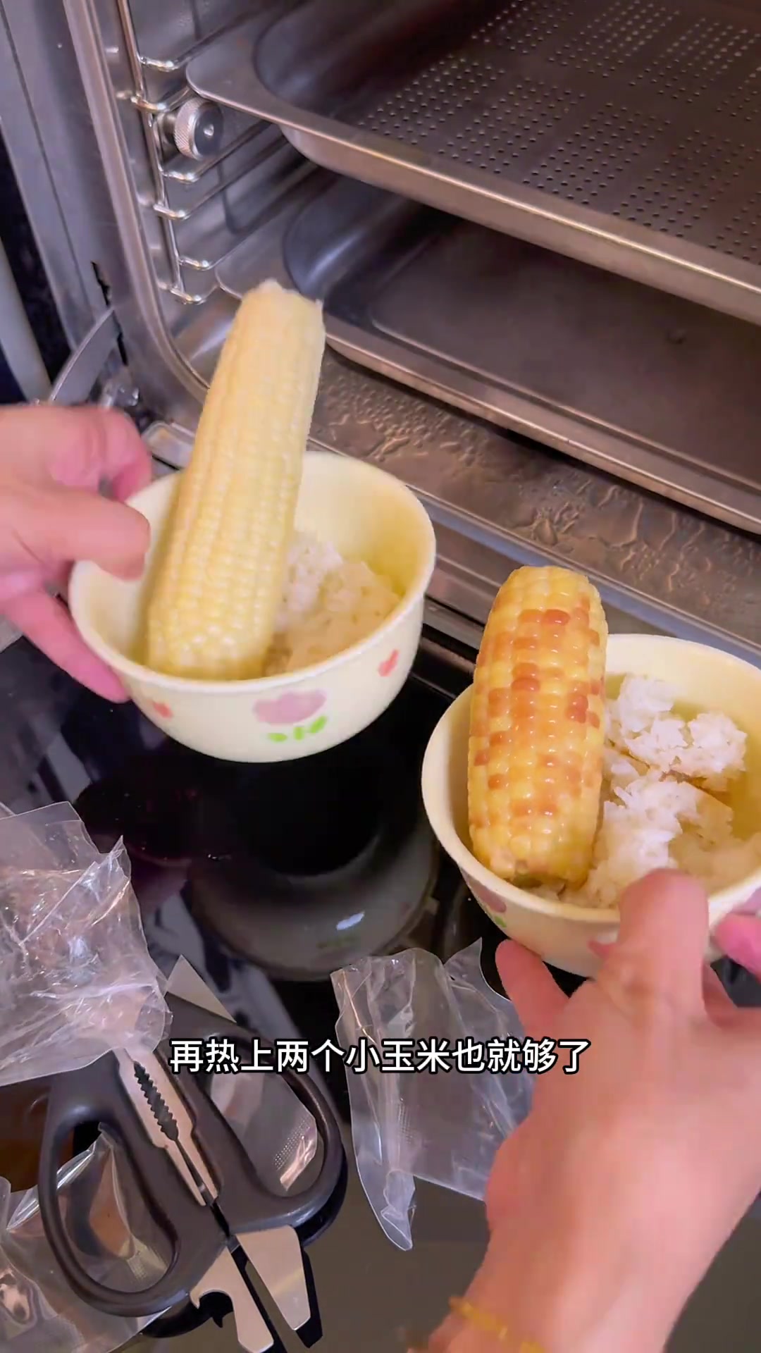 炒着炒着就做成火锅鸡了,热腾腾的好香哦贾贾爱喳喳记录真实生活