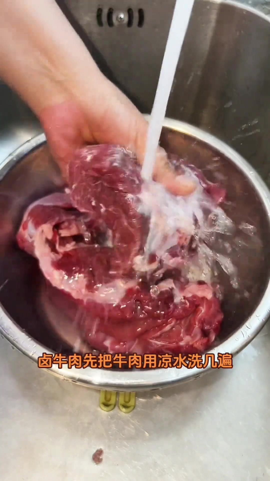 锅底清洁贴拯救大黑锅收拾完厨房做香喷喷的卤牛肉记录真实生活我的乡村生活农村生活日常vlog