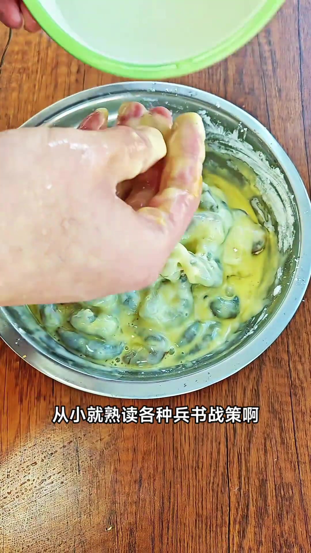 美食教程年夜饭软炸虾仁菜系分享
