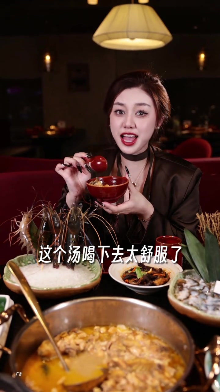这个冬天,快约上你的姐妹来上一碗鲍鱼鸡汤吧～鲍火深圳湾轻奢餐厅鲍火鲍鱼鸡深圳超好食活海鲜火