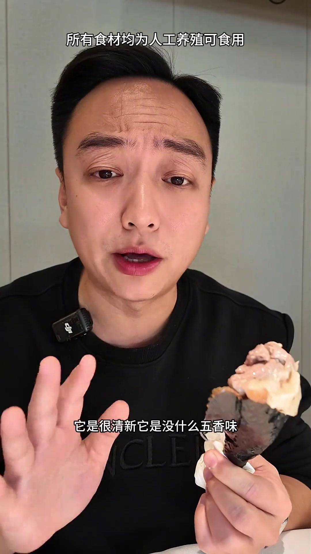 广州人的顺德味道广州人的顺德味道,顺德菜我地都成日过去食啦。想系广州食翻一个好小小的顺德菜