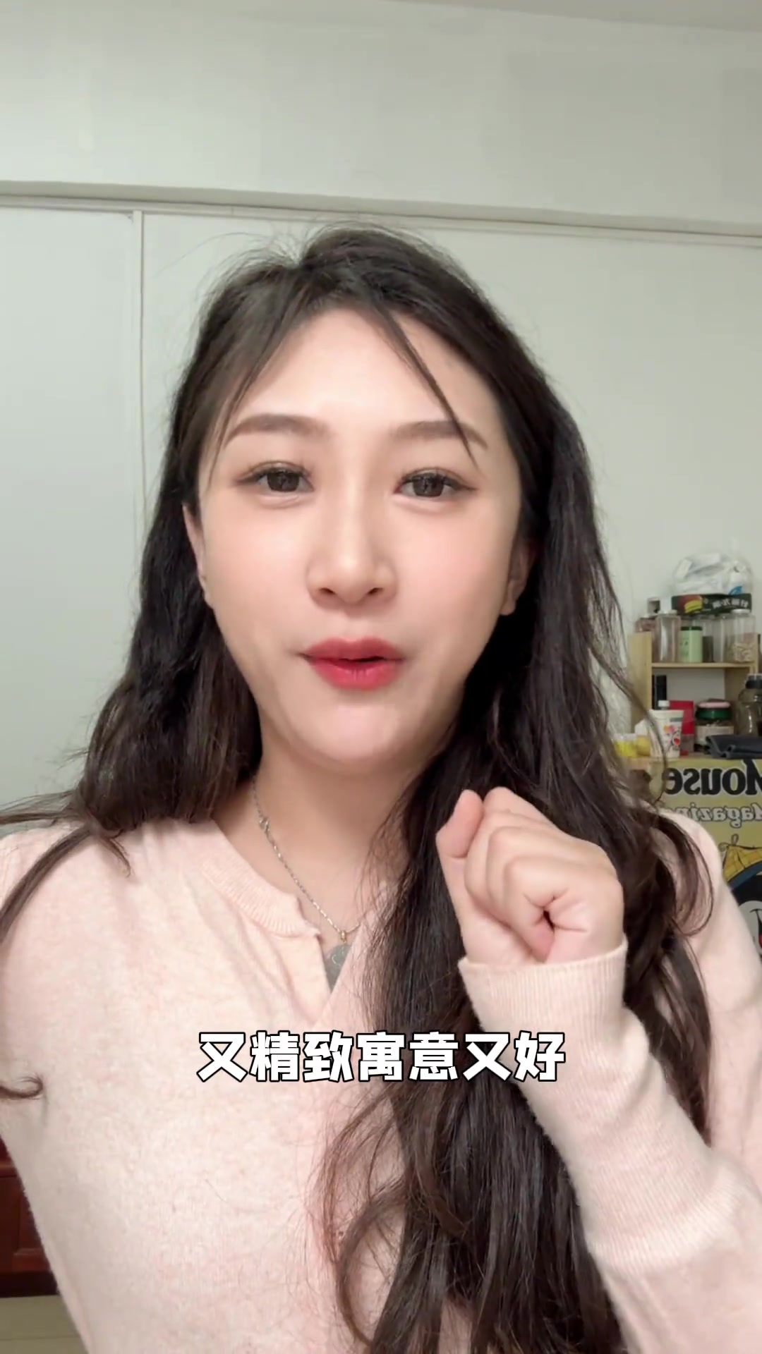 2025年的招财进宝汤圆,我先吃为敬~思念汤圆思念招财进宝汤圆思念一起派对