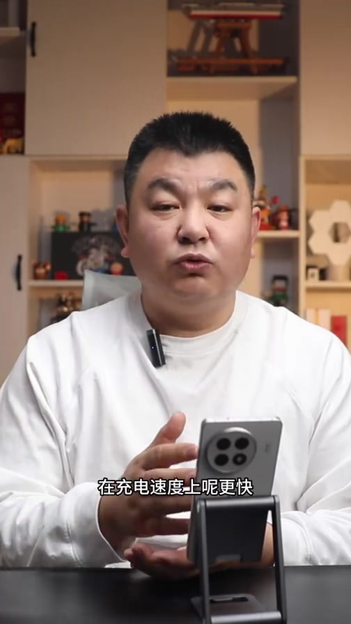 一加Ace5和Ace5 pro哪里不一样