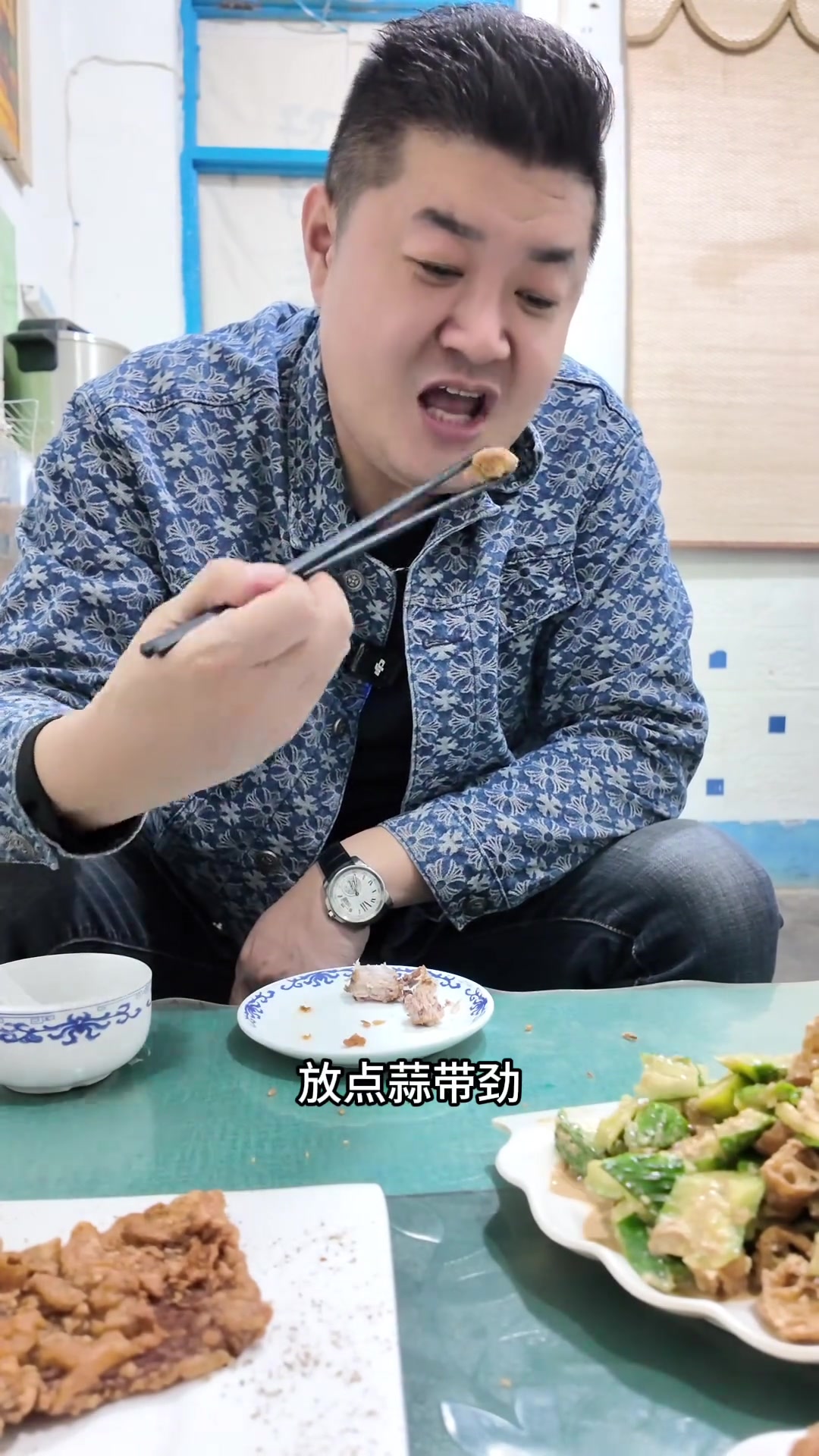 藏在居民楼里的博山家常菜馆淄博美食博山美食炸广东肉鲁菜同城美食