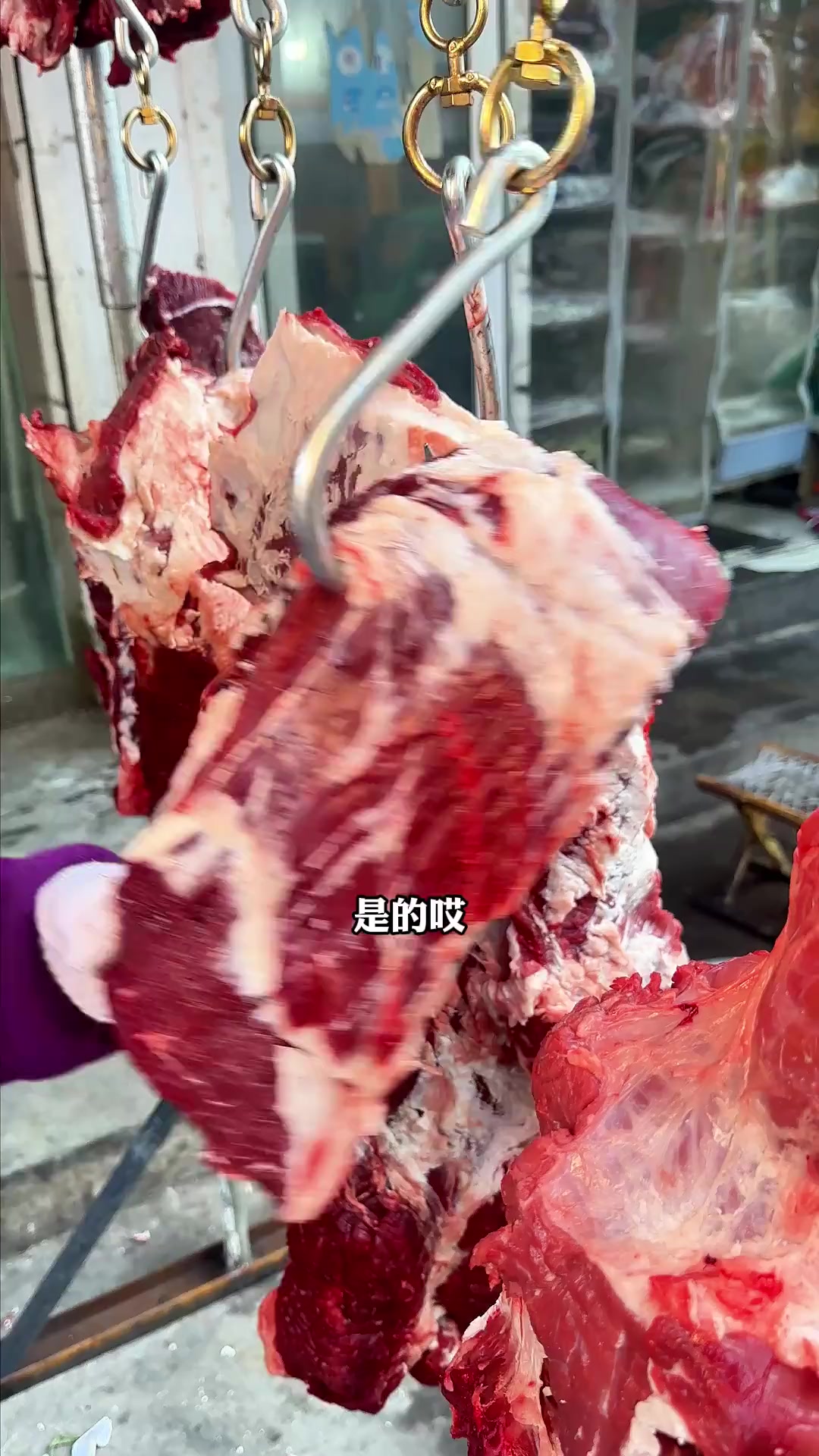 试营业3天,现宰牛肉仅需25.8一斤,快来薅羊毛吧!鲜切火锅牛肉牛肉放心肉同城好店真材实料