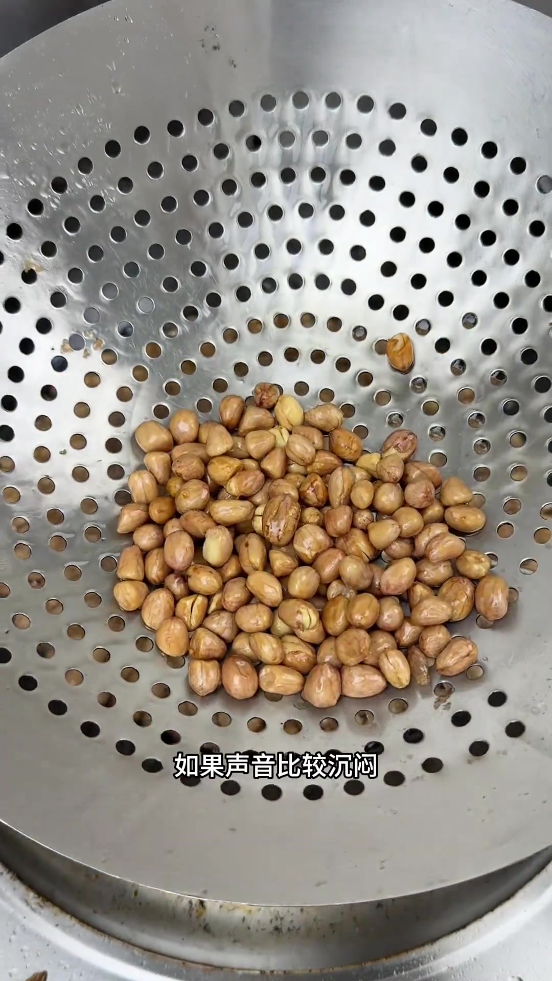 鸭货店招牌菜《油捞酱香花生米》教程
