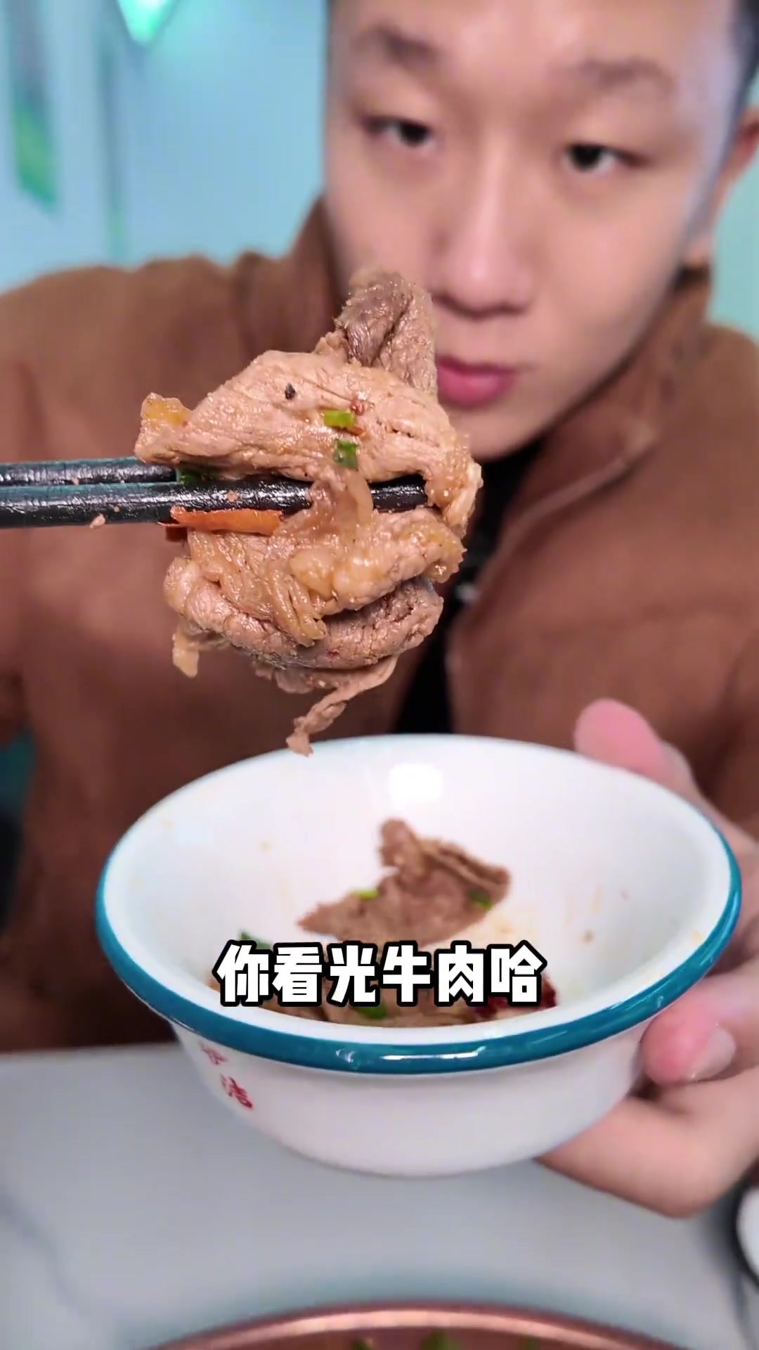 两个人60多块钱就可以吃到正宗的盘县铜锅牛肉啦!贵州正宗小黄牛肉盘县干锅牛肉贵阳美食