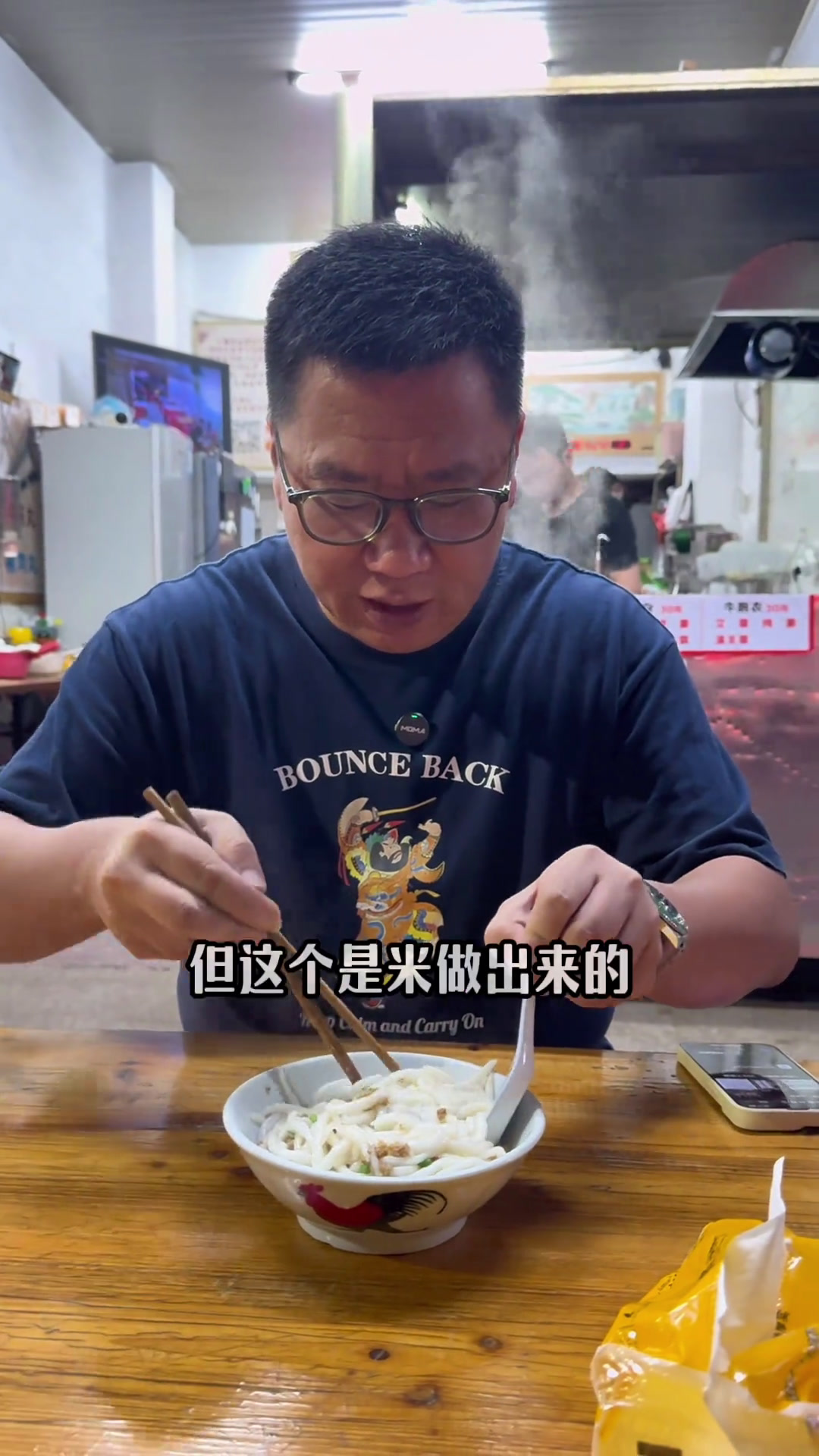 梅州人心中的那碗面梅州大埔|去梅州之前,我真看不上这碗腌面,去了大埔后,我吃了四回腌面梅州