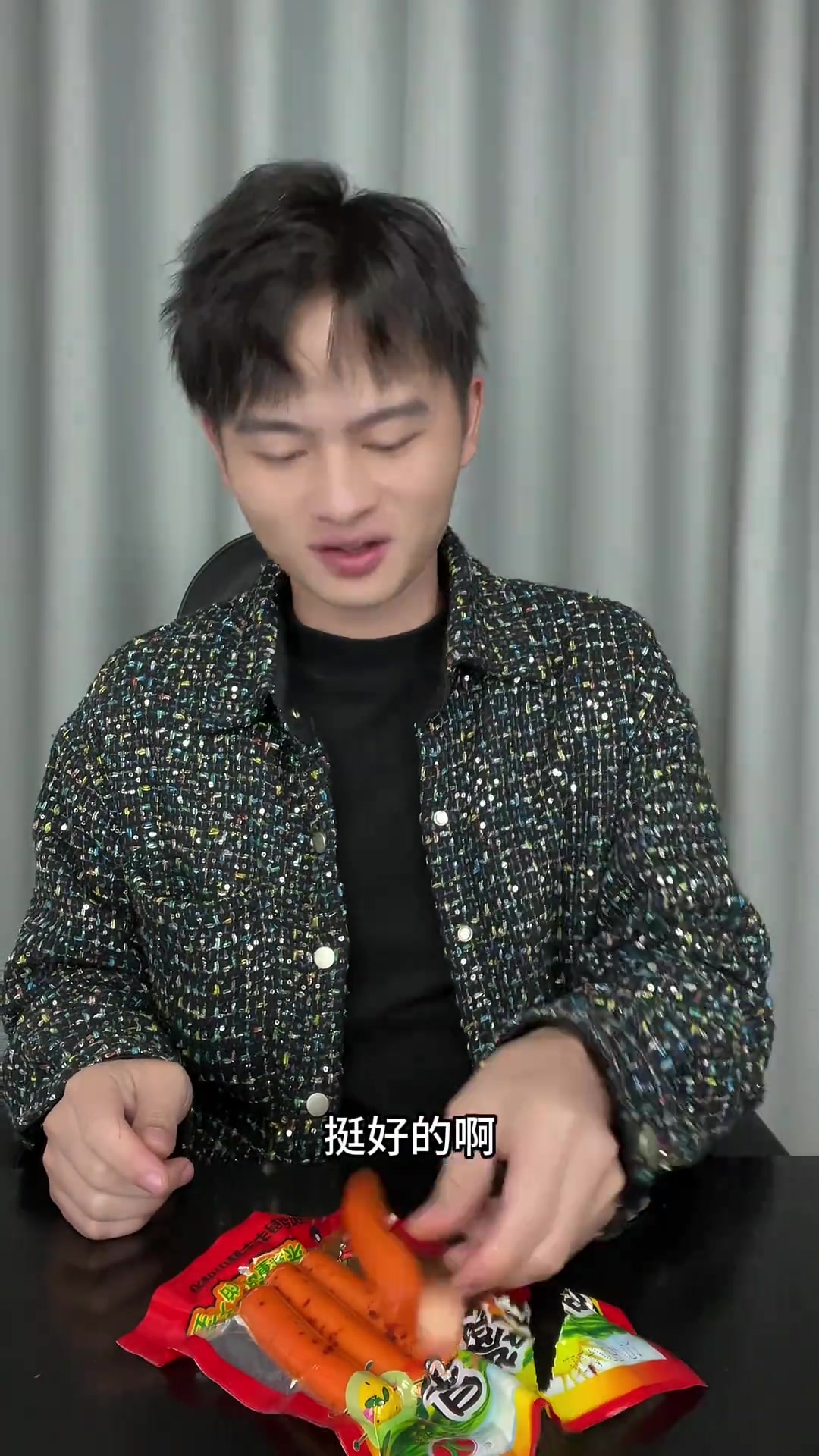 这是哪个设计出来的早餐肠?测评早餐肠美食测评