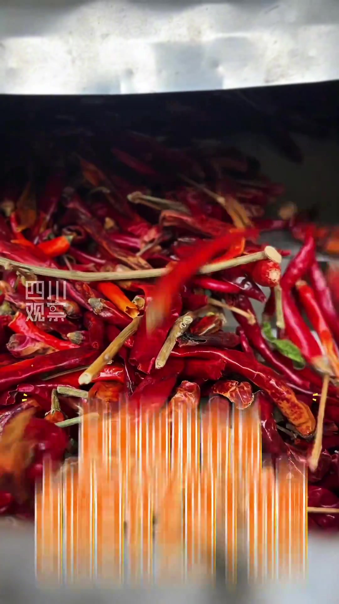 追寻红色足迹③中国辣椒遵义定价 榜一大哥“蜀”这里