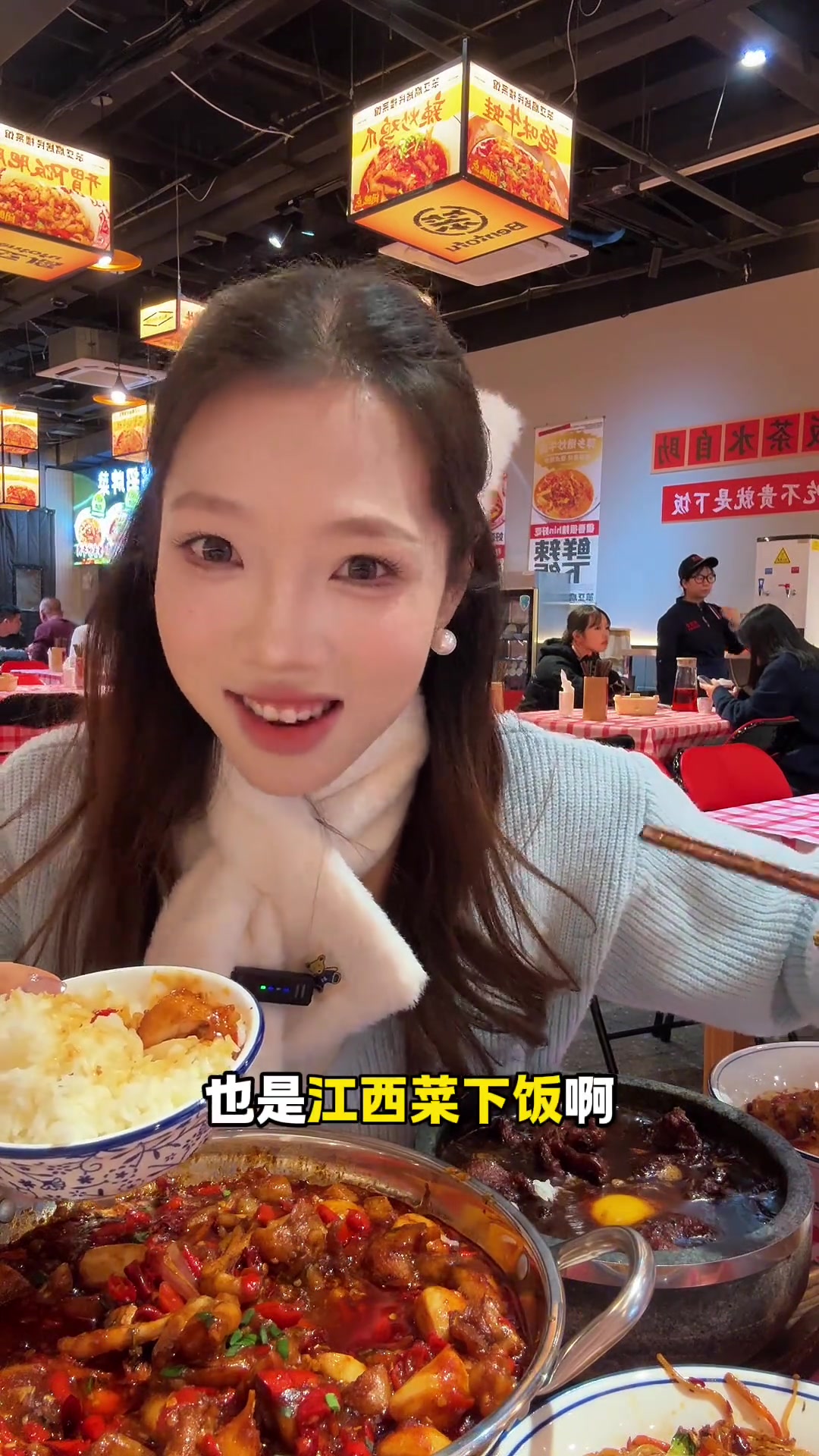 在天津吃到了不减辣度的江西菜了!江西菜到底有多辣本地人爱吃的店天津美食笨豆腐居民楼菜馆