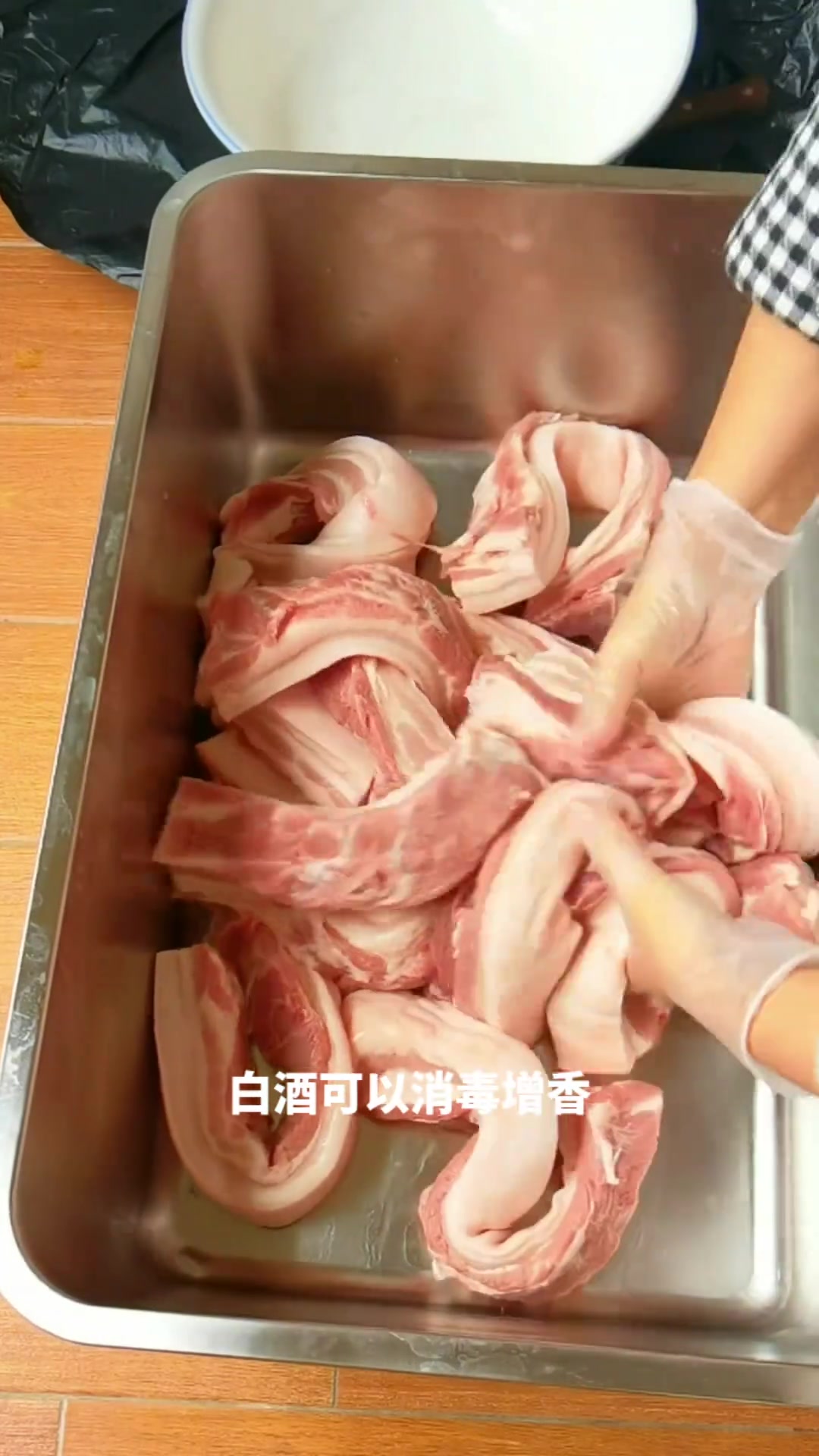 腌腊鱼腊肉腌腊鱼腊肉要不要洗?给多少盐不咸不淡又到腌制腊货的时候了腊鱼腌腊肉腌咸鱼最正确的