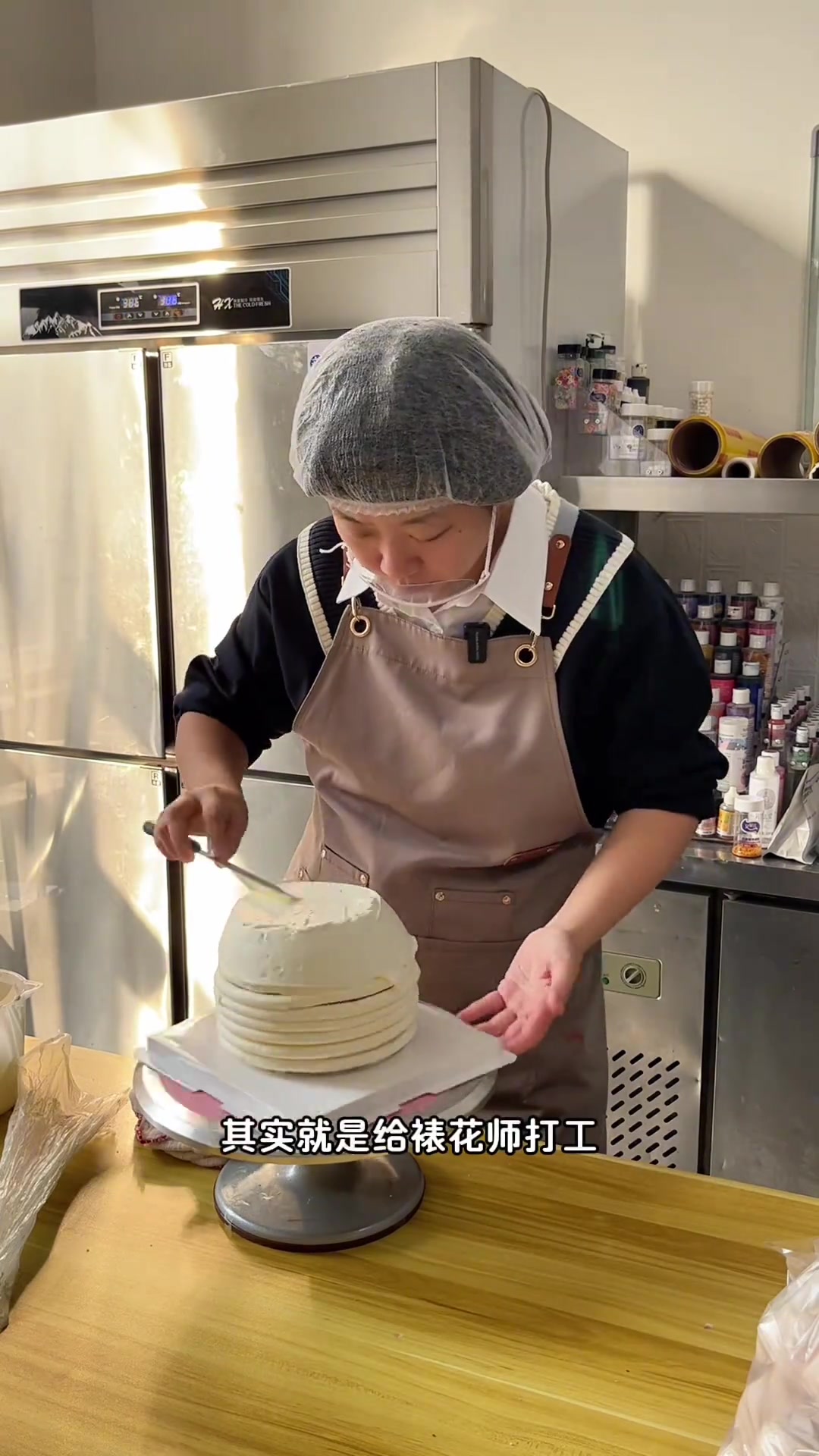 蛋糕店老板要不要会做蛋糕烘焙人的日常我是做蛋糕的日常vlog动物奶油蛋糕蛋糕制作