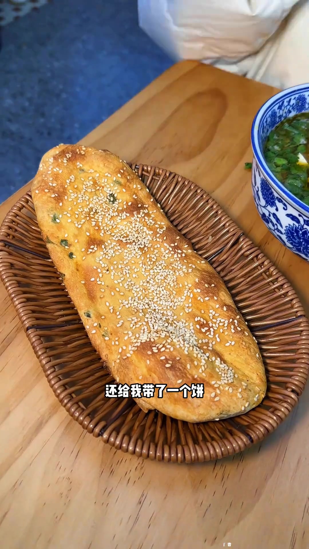 牛肉汤超划算逛吃指南西安美食官西安美食侦探晨光村牛肉汤烧饼