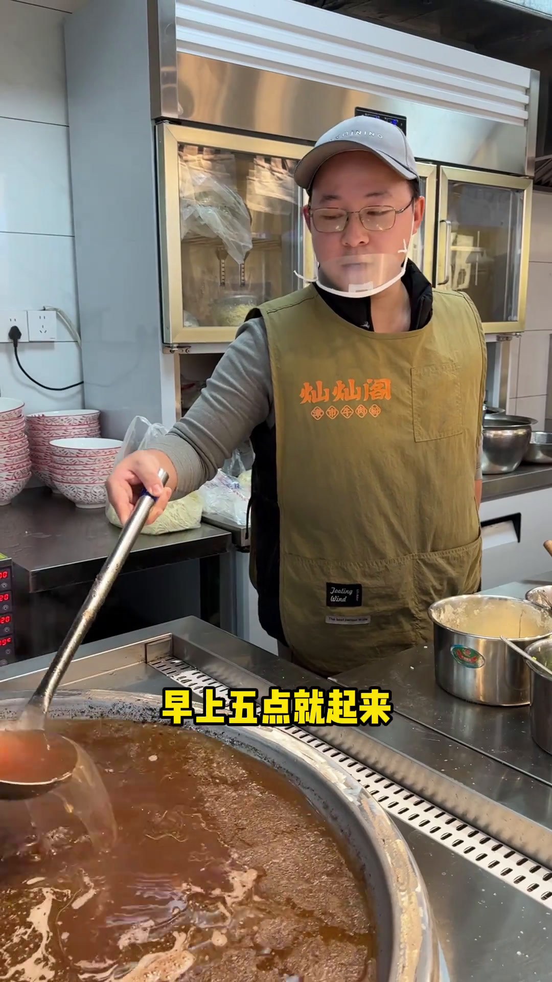 不愧是常德朋友的正宗津市牛肉粉!嗦粉星人都快去试试!衡阳美食津市牛肉粉嗦粉嗦粉的感觉太快乐